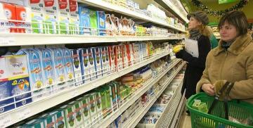 Kaliteli süt ambalaj belirlemek ve seçim ile yanlış olması değil nasıl