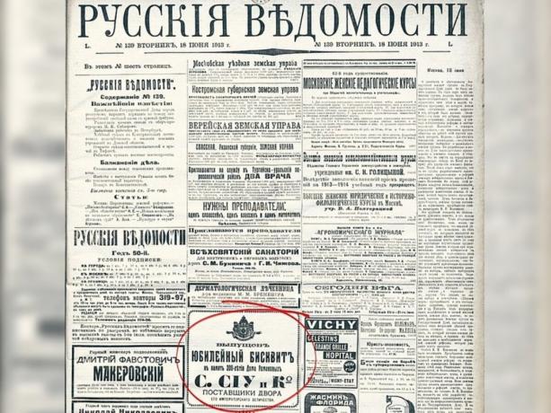 18 Haziran 1913 den gazetesi "Rus Gazetesi" №139 Fotoğraflar